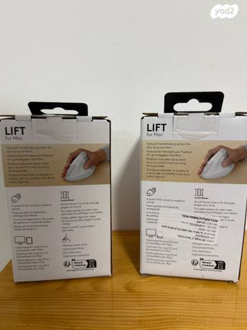 עכבר logitech lift for mac