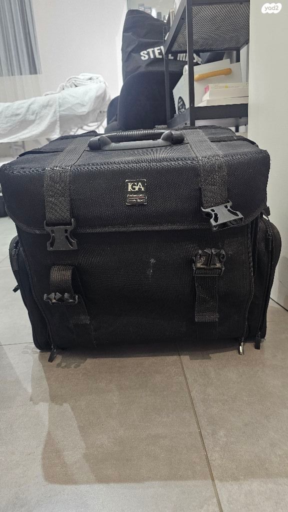 מזוֹודת איפור