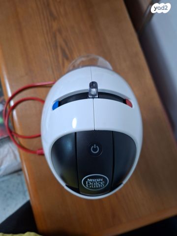מכונת קפה NESCAFE Dolce Gusto