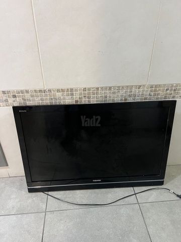 טלוויזיה