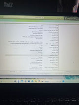 מחשב נייד asus