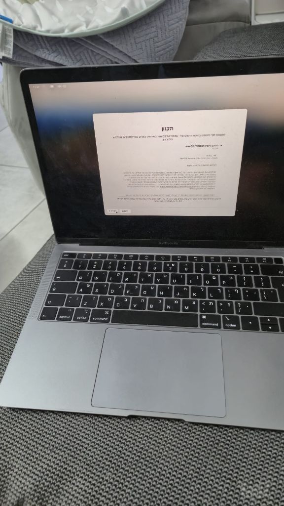 Macbook air 2019