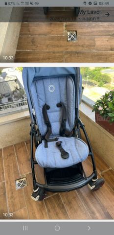 עגלת תינוק