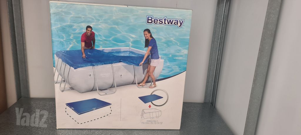 בריכת BESTWAY מלבנית