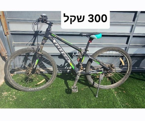 אופניים