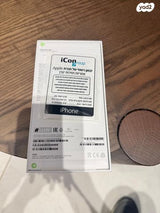 iPhone 15 Pro Max 1Tb