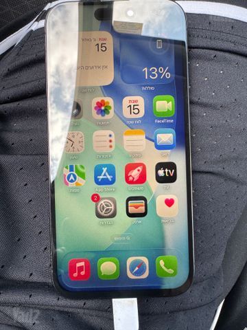 אייפון 15 פרו