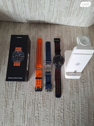 שעון חכם