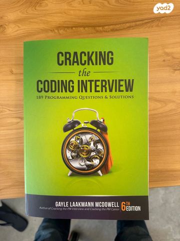 Cracking the Coding Interview
