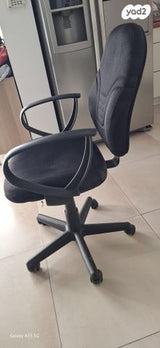 כסא למחשב