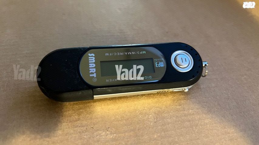 נגן mp3 רטרו! עובד מצוין