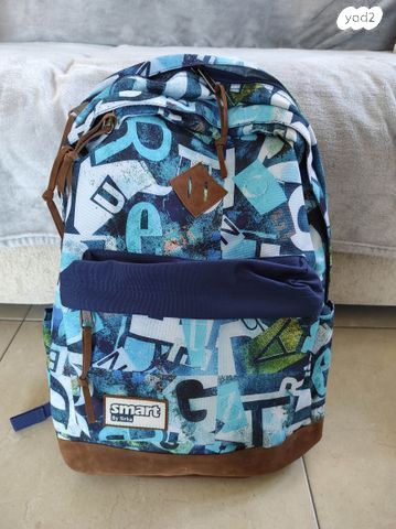 תיק גב לבית הספר