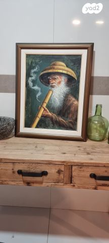 ציור שמן