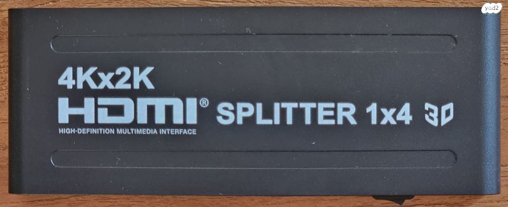 מפצל HDMI splitter