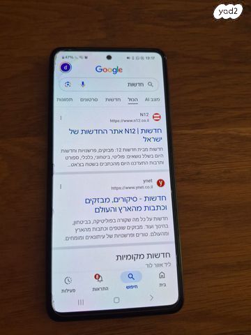סמסונג A52