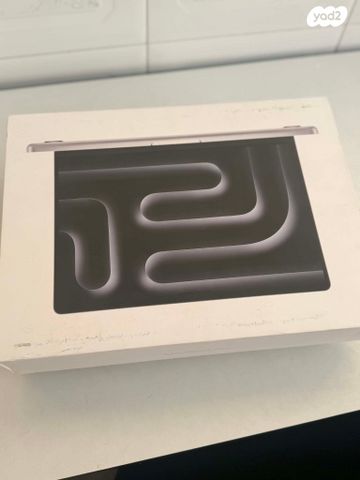 Macbook Pro 14