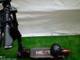 קורקינט NEXT