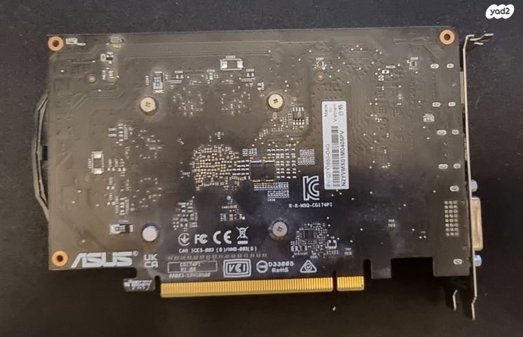 ASUS Phoenix GeForce GTX 1650