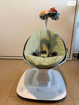 4Moms MamaRoo