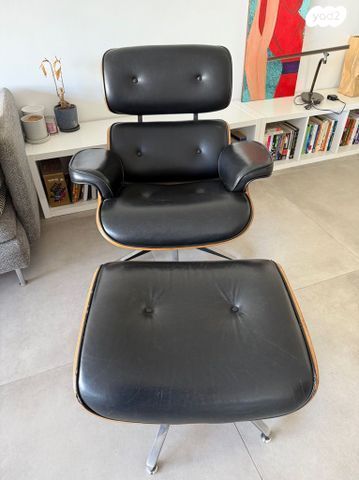 כורסא והדום בסגנון ״EAMES”
