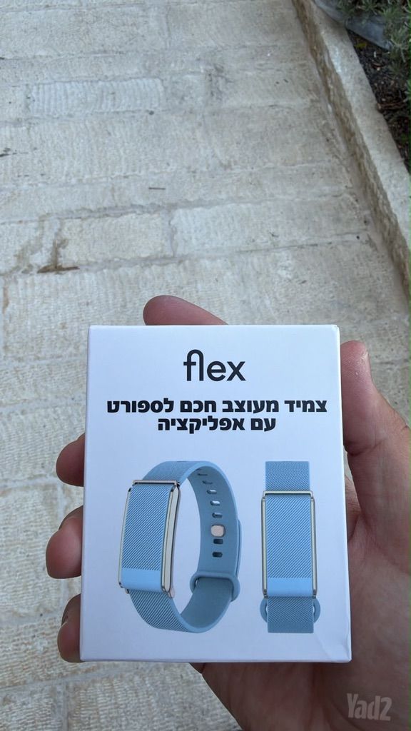 צמיד כושר חכם