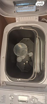 אופה לחם