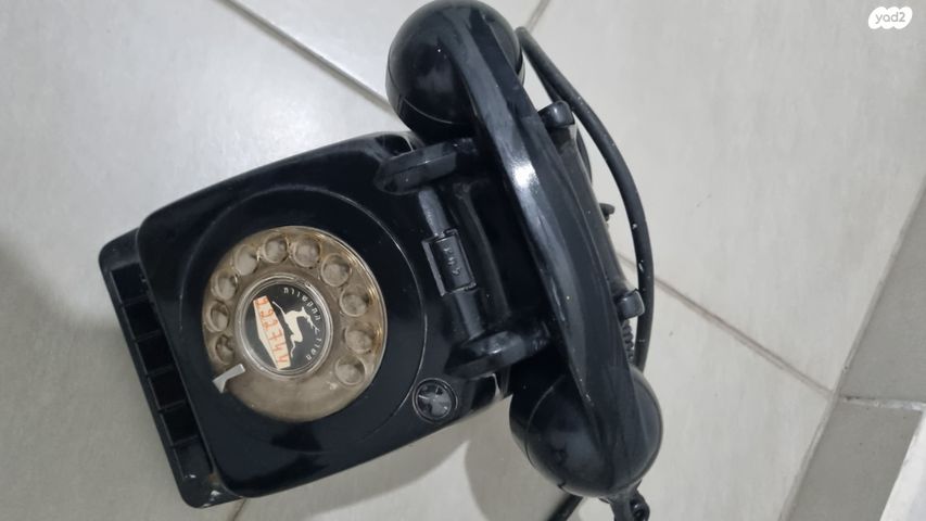 טלפון