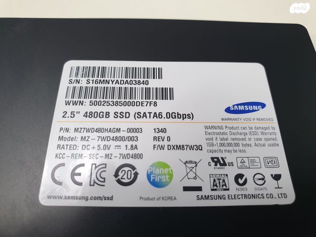 הארד דיסק 2.5 SAMSUNG SSD 480G