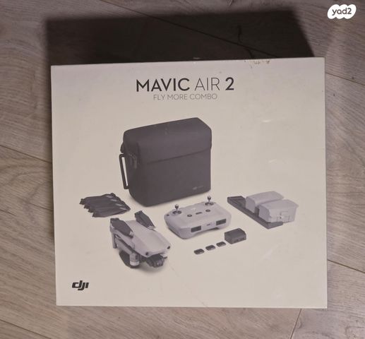 רחפן Dji Mavic Air 2 Combo