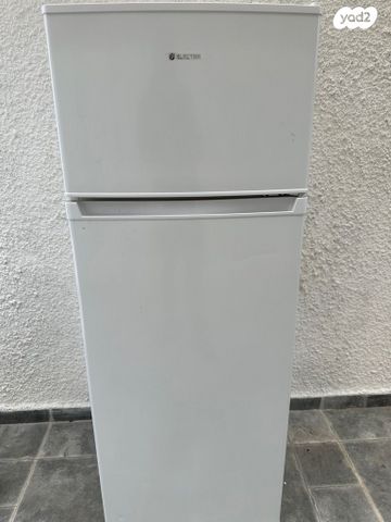 מקרר