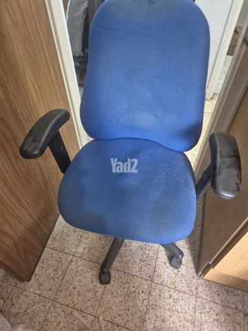 כיסא