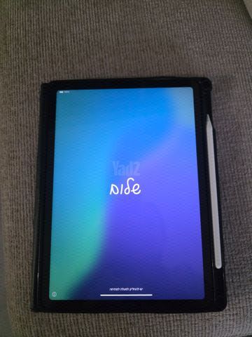 iPad Air 5 (M1) 64GB