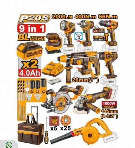 סט כלי עבודה ingco