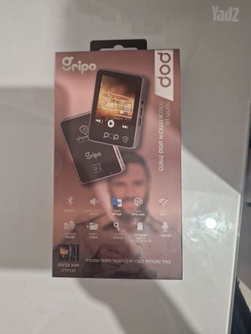 נגן MP3