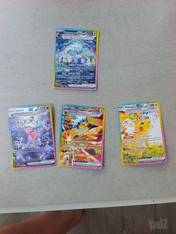 Rayquaza VMAX 218/203