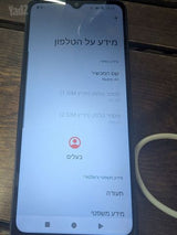 שיואמי A3
