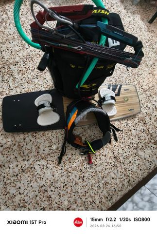 קייט גלישה