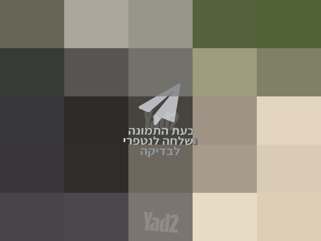 טרקטורון סופה
