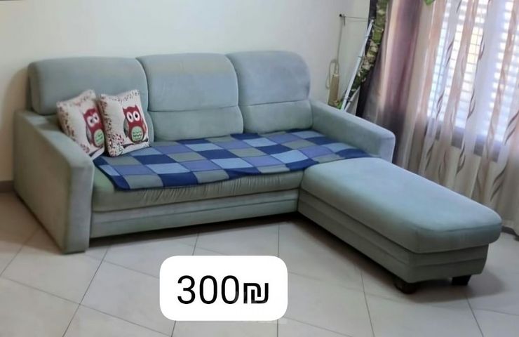 ספה לסלון