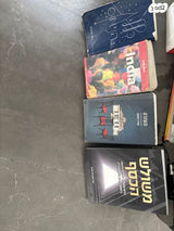 ספרים