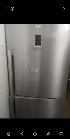 מקרר בקו
