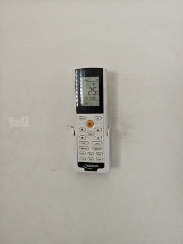 מזגן תדיראן