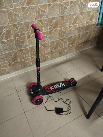 קורקינט