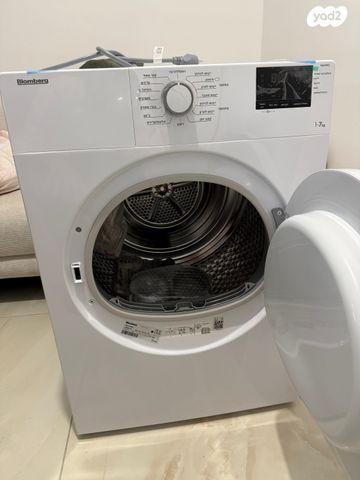 מייבש כביסה