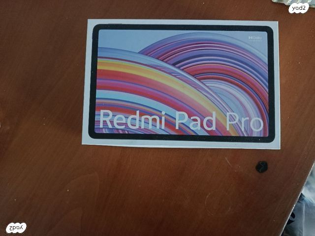 טאבלט Redmi pad pro