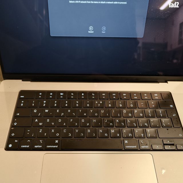 MacBook Pro 16 inch