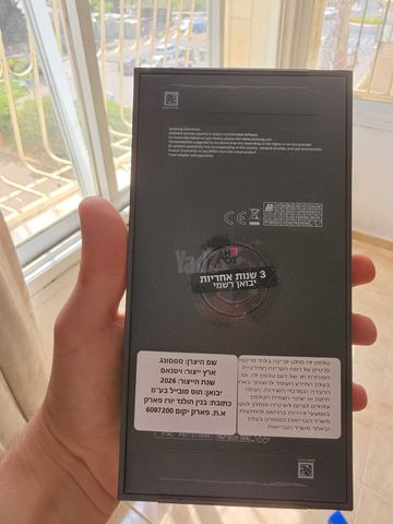 S26 ultra 512 ג'יגה