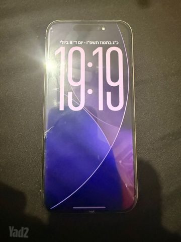 אייפון 15 פרו