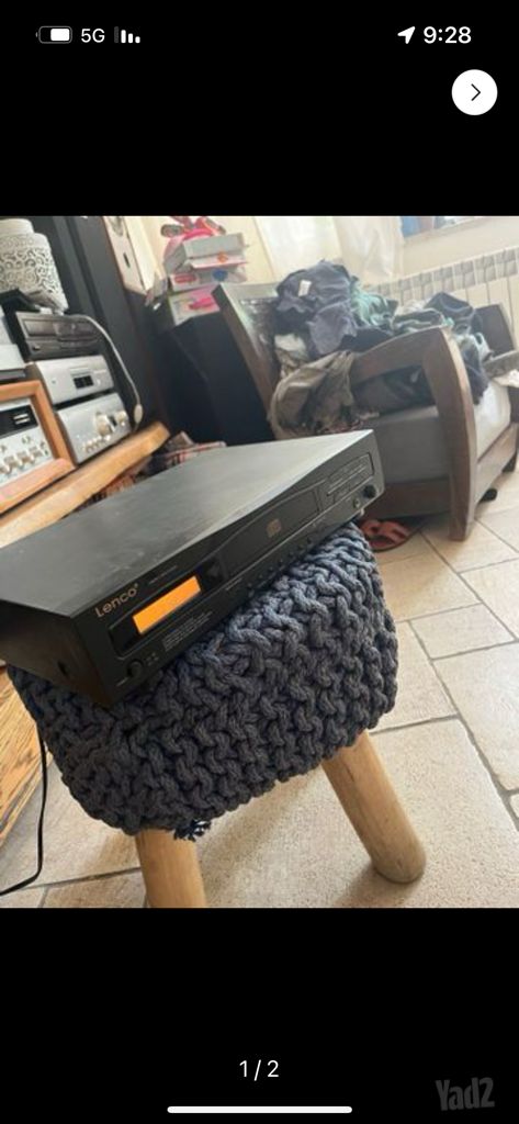 קומפקט דיסק