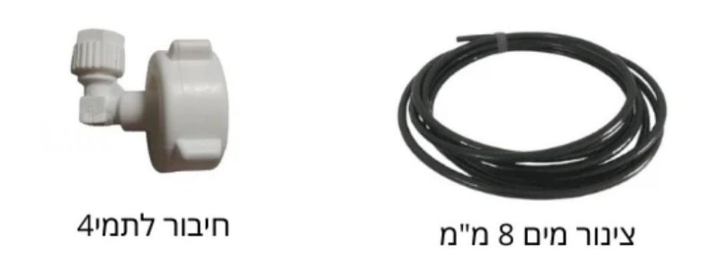 תמי4